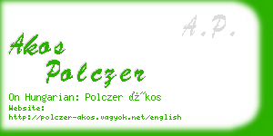 akos polczer business card